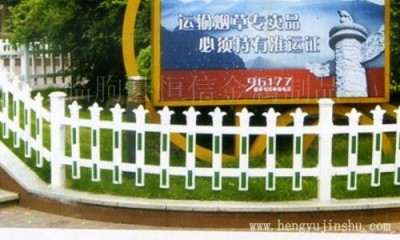 供應(yīng)熱鍍鋅噴塑護欄