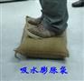 供应（吸水膨胀袋）防洪救灾吸水膨胀袋价格（吸水膨胀袋厂家）