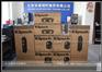 杰士音箱 RF62 II 家庭影院专卖店