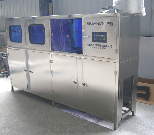 供應(yīng)全自動(dòng)大桶灌裝機(jī)
