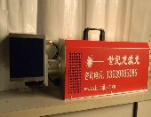 鄭州激光打標機廠家直銷