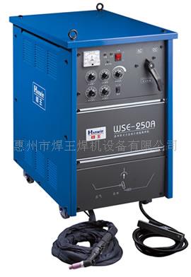 供應(yīng)WSE-250A交直流鋁焊機(jī)