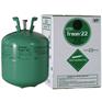 供应杜邦R22制冷剂R22杜邦氟利昂代理杜邦制冷剂