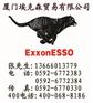 供應廈門抗磨液壓油