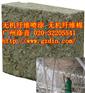供应贵阳超细无机纤维喷涂 贵阳硬质无机纤维喷涂 贵阳无机纤维