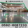 厦门沧晟环氧树脂地板材料施工，价格低廉，终身维护