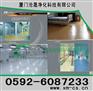 厦门沧晟环氧树脂地板企业---近期成功案例展示！