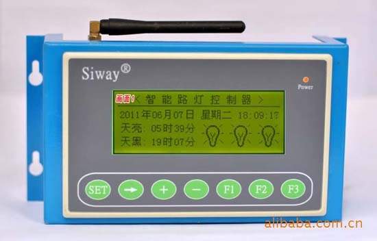 智能型路燈控制器