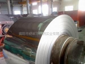 佛山不锈铁压延厂家410，揭阳不锈铁压延厂家410，不锈钢厂&nbsp;&nbsp;佛山不锈铁卷板
