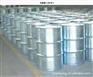 超声波清洗液异丙醇乙腈甲苯油漆工业用清洗剂