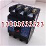 供应CM1-800M/3300【CM1-800M】