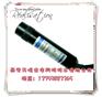 红外线划线仪