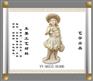 小天使雕塑/喷水雕塑/砂岩雕塑