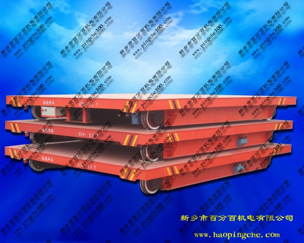 供應(yīng)大噸位車間過(guò)跨車|軌道平車
