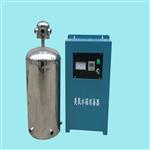 【山西（太原）水箱自洁消毒器】生产厂家&nbsp;&nbsp;太原水箱消毒器&nbsp;&nbsp;太原消毒器&nbsp;&nbsp;太原灭菌仪