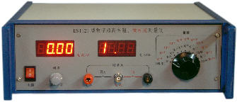 固體絕緣材料體積電阻率和表面電阻率測(cè)試儀