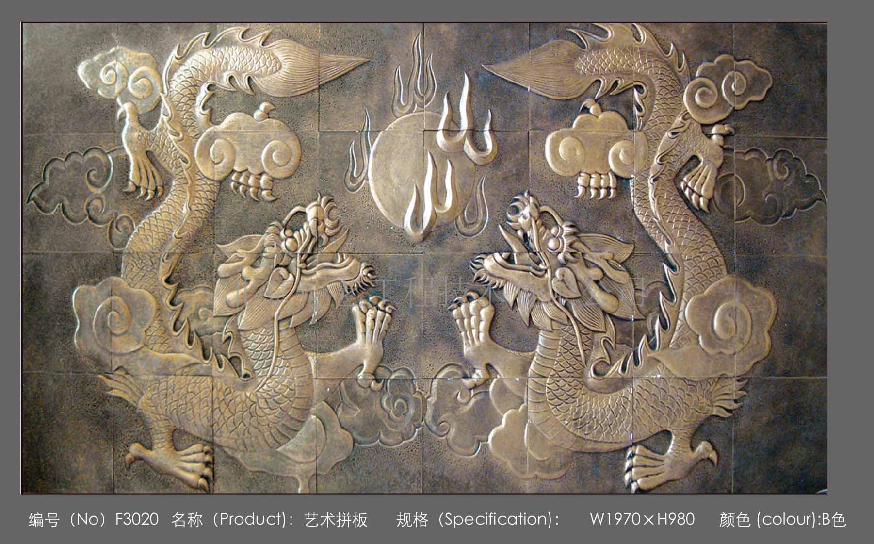 供應(yīng)玻璃鋼浮雕定做-藝美玻璃鋼浮雕定做-玻璃鋼浮雕