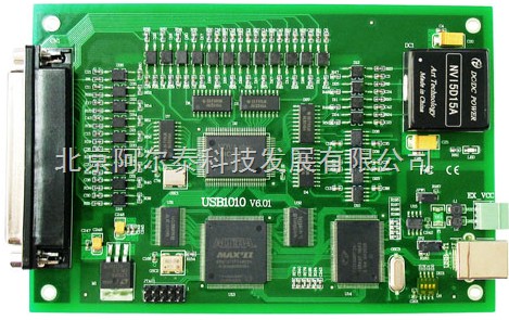 PCI運(yùn)動(dòng)控制卡|總線運(yùn)動(dòng)控制卡