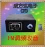 蓝牙音响、蓝牙音响厂家、蓝牙音响批发