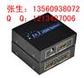 最新HDMI分配器｜一分二HDMI分配器｜HDMI分配器厂家
