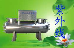 张家口| 紫外线消毒器 | 紫外线杀菌器 |紫外线消毒仪&nbsp;&nbsp;紫外线灭菌器
