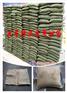 供应产品-上海防汛沙袋-10公斤防汛沙袋-防汛沙袋-防汛器材
