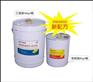 5600聚氨酯灌浆料
