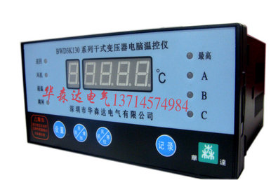 厂家直销BWD3K130系列温控器&nbsp;&nbsp;变压器温控器&nbsp;&nbsp;深圳变压器温控