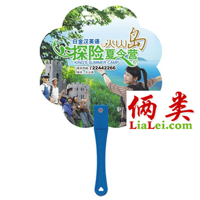 供應(yīng)建昌pp扇建昌廣告扇公司建昌筷子柄廣告扇