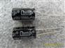 供应chengx牌铝电解电容2200UF/10V 10*17