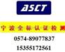 CA117新标准/CA117旧标准测/加州CA117标准测试