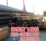 呼和浩特15CrMoG无缝钢管厂