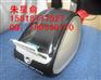 DYMO lw450turbo 热敏打印机