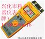 FD-G1瓦楞纸箱含水率测定仪