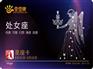 广州PVC卡,制作PVC人像卡,PVC卡厂家直销价