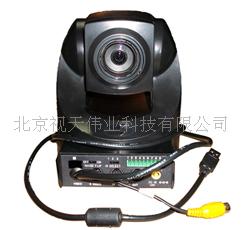 usb18倍光学变焦视频会议摄像机/视频会议摄像头&nbsp;&nbsp;USB变焦会议摄&nbsp;&nbsp;Usb视频会议