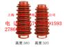 供应35KV-CG5户内高压带电显示装置传感器-高压跌落式熔