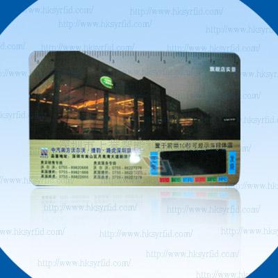 做PVC卡要多少钱？做PVC卡价格，深圳做PVC卡