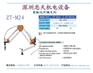 供应中山品质一流气动攻牙机厂，佛山摇臂式气动攻牙机厂