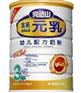 供应完达山牌金装元乳批发 完达山奶粉最新价格 供应商
