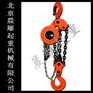 ＨＳ－Ｚ型手拉葫芦