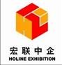 2012年哈萨克斯坦建材展