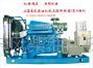 200KW发电机组