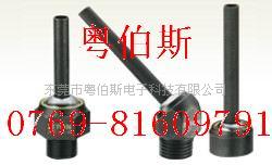 供應(yīng)JETON噴嘴