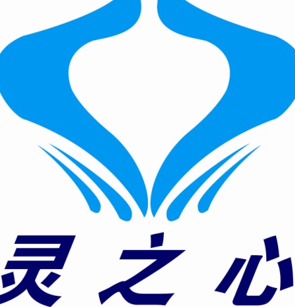 长沙市灵之心康复器械有限公司