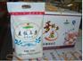生产精品石磨|生产麦饭石磨面|济南石磨面价格|洛阳石磨面生产