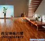 西安石材翻新公司|西安石材结晶|西安石材清洗打蜡
