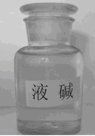 液堿價格哪里最優(yōu)惠？液堿生產(chǎn)商報價——興旺化工