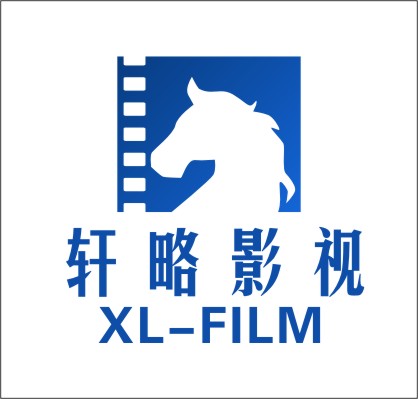 长沙轩略文化传播有限公司