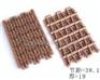 供应塑料网带